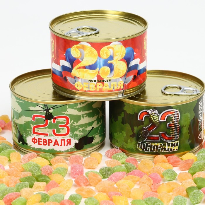 Монпансье «Мужской», 420 г - Фото 1