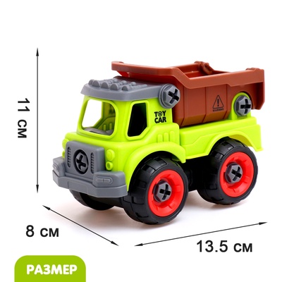 Конструктор винтовой «Фермерский транспорт», набор 2 штуки, с отвёрткой, 55 деталей