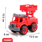 Конструктор винтовой «Пожарный транспорт», набор 2 штуки, с отверткой, 59 деталей - Фото 3