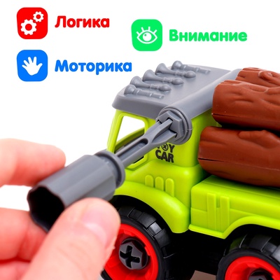 Конструктор винтовой «Лесовоз», с отвёрткой, 28 деталей
