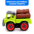 Конструктор винтовой «Лесовоз», с отвёрткой, 28 деталей - Фото 5