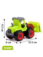 Конструктор винтовой «Фермерский погрузчик», с отвёрткой, 25 деталей - Фото 2