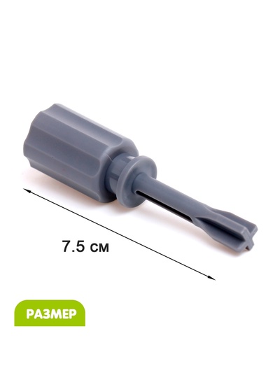 Конструктор винтовой «Фермерский погрузчик», с отвёрткой, 25 деталей