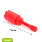 Конструктор винтовой «Пожарная машина», с отвёрткой, 31 деталь - Фото 4