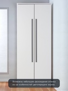 Ручка-скоба CAPPIO SQUARE RSC008, нержавеющая сталь, м/о 988 мм, цвет черный 10629524