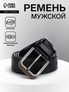 Ремень мужской, ширина 4 см, винт, пряжка металл, чёрный - Фото 1