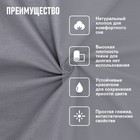 Комплект наволочек Bravo, поплин, размер 50x70 см, 2 шт, цвет пепельный - фото 27823399