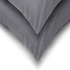 Комплект наволочек Bravo, поплин, размер 50x70 см, 2 шт, цвет пепельный - фото 27823400