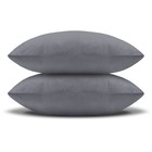 Комплект наволочек Bravo, поплин, размер 50x70 см, 2 шт, цвет пепельный - фото 27823401