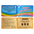 Форма для выпечки "Отличного настроения", зеленый, 27,3 х 17,3 см, глубина 4,3 см - Фото 4