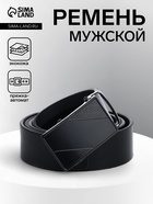 Ремень мужской, ширина 3.5 см, пряжка автомат, чёрный - Фото 1