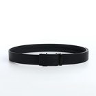 Ремень мужской, 120×3.5 см, пряжка автомат из металла, чёрный - Фото 7