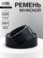 Ремень мужской, ширина 3.5 см, пряжка автомат, чёрный - Фото 1