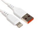 Кабель D-01L, Lightning - USB, 2.4 А, 1 м, белый - фото 16571297