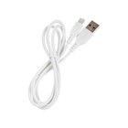 Кабель D-01L, Lightning - USB, 2.4 А, 1 м, белый - Фото 3