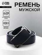 Ремень мужской, ширина 3.6 см, длина 120 см, пряжка автомат, чёрный - Фото 1