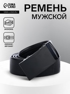 Ремень мужской, ширина 3.5 см, пряжка автомат, чёрный - Фото 1
