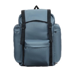 Рюкзак "Тип-11", 50 л, цвет серый