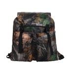 Рюкзак "Тип-15", 40 л, цвет камуфляж - фото 299253655