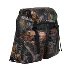 Рюкзак "Тип-15", 40 л, цвет камуфляж - фото 9543705