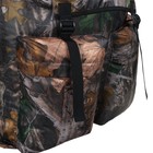 Рюкзак "Тип-15", 40 л, цвет камуфляж - фото 9543707