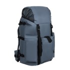 Рюкзак "Тип-14", 110 л, цвет серый - фото 9543711