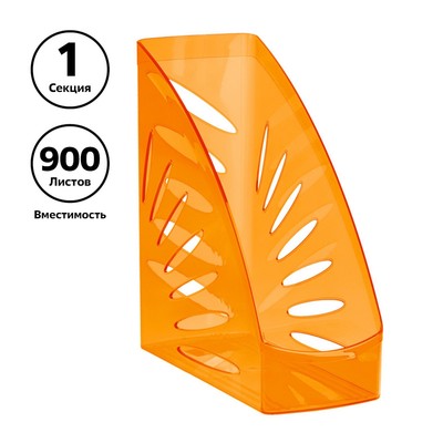 Лоток для бумаг вертикальный Стамм "Тропик", МИКС