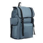 Рюкзак "Тип-12", 60 л, цвет серый - Фото 2