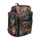 Рюкзак "Тип-2", 40 л, цвет камуфляж - фото 9543722