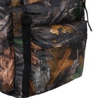 Рюкзак "Тип-2", 40 л, цвет камуфляж - фото 9543724