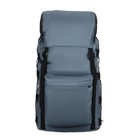 Рюкзак "Тип-7", 95 л, цвет серый - Фото 1