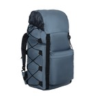 Рюкзак "Тип-7", 95 л, цвет серый - фото 8248446
