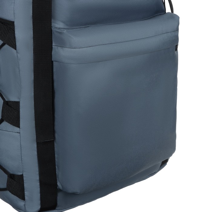 Рюкзак "Тип-7", 95 л, цвет серый - фото 1886173307