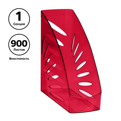 Лоток для бумаг вертикальный, "Тропик", тонированный, вишня