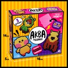 Аквамозаика «Зверята», более 1000 шариков, 3 фигурки - Фото 2