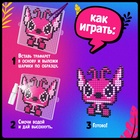 Аквамозаика «Стич с подружкой», более 800 шариков, 2 фигурки - Фото 3