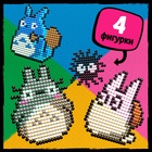 Аквамозаика «Тоторо», более 1200 шариков, 4 фигурки - Фото 5