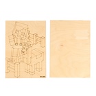 Доски для выжигания «Игровой мир» - Фото 5