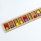 Развивающая игра - нейротренажер Лесная мастерская «Визуально-ритмический ряд» - Фото 3