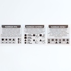 Развивающая игра - нейротренажер Лесная мастерская «Визуально-ритмический ряд» - Фото 7