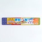 Развивающая игра - нейротренажер Лесная мастерская «Визуально-ритмический ряд» - Фото 8