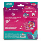 Алмазная мозаика для детей с частичным заполнением на фигурках «Сказочные Единорожки» - Фото 7