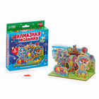 Алмазная мозаика для детей с частичным заполнением на фигурках «Милые Зверята» - Фото 2