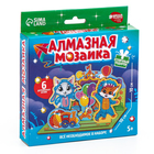 Алмазная мозаика для детей с частичным заполнением на фигурках «Милые Зверята» - Фото 6