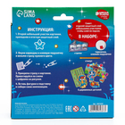 Алмазная мозаика для детей с частичным заполнением на фигурках «Милые Зверята» - Фото 7