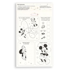 Объемная аппликация «Минни и Микки Маус», А5 - Фото 6