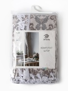 Шторы для кухни с подхватами «Этель» Classic, 150×150 см - 2 шт., 100% хлопок, рогожка 186 г/м² - Фото 11