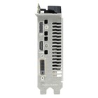Видеокарта Asus PCI-E DUAL-GTX1650-O4GD6-P-EVO NVIDIA GeForce GTX 1650 4Gb 128bit GDDR6 175 106852 - фото 51655390 Видеокарта Asus PCI-E DUAL-GTX1650-O4GD6-P-EVO NVIDIA GeForce GTX 1650 4Gb 128bit GDDR6 175 106852 - фото 51655390