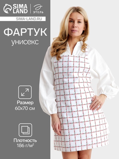 Фартук кухонный «Этель» Flower Cage, 60×70 см, 100% хлопок, рогожка 186 г/м²