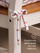 Подушка на стул «Этель» Flower Cage, 40×40 см, белая - Фото 2